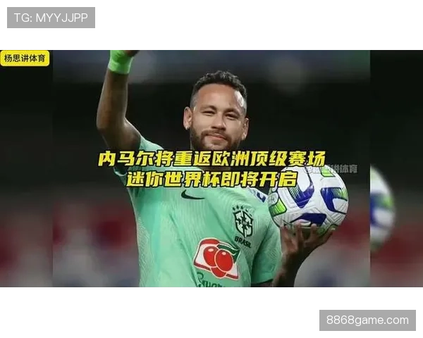 内马尔今天又请了三个造型师，这造型预算能买好几辆车了吧！