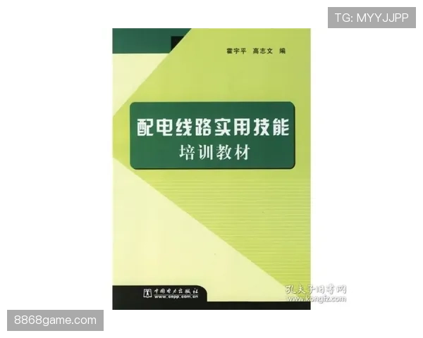戴伟浚本赛季助攻持续攀升，稳健表现背后的能力进阶路径