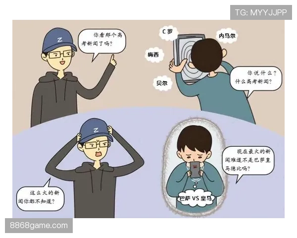 视频回放判罚规则如何理解与适用要点全面详解 视频回放判罚规则如何理解与适用要点全面详解