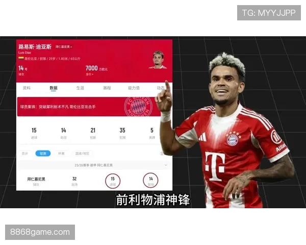 世界杯K组赛程与出线关系解读